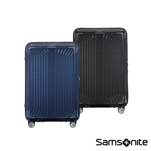 Samsonite 新秀麗 25吋 LITE-BOX 強韌超輕盈Curv頂級行李箱(多色可選)