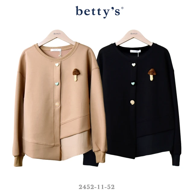 betty’s 貝蒂思 蘑菇別針+愛心裝飾釦開衩T-shirt(共二色)