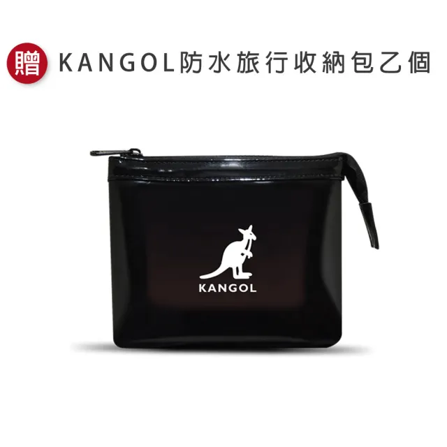 【ELLE & 英國小獅 & KANGOL】雙11限定特殺。買一送一│經典簡約帆布托特包/水餃包/肩背包(1111campaign 多