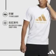 【adidas 愛迪達】精品美國棉彈力萊卡短袖上衣-兩件組(吸濕 透氣 伸縮 彈性 棉T 休閒 運動)
