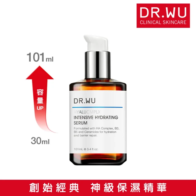 DR.WU 達爾膚 玻尿酸保濕精華液101ML(重量版)