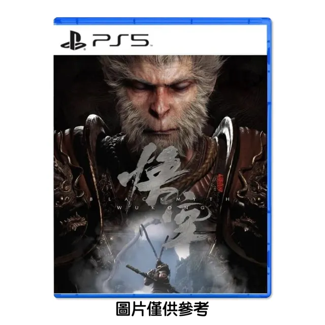 【SONY 索尼】預購2025-02月暫定★PS5 黑神話：悟空 Black Myth: Wukong(中文一般版)