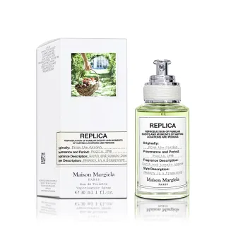 【Maison Margiela】From the Garden 田園拾果淡香水 30ML