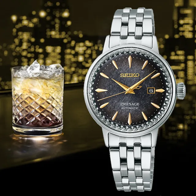 【SEIKO 精工】Presage 限量調酒師東京夜景機械女錶-黑x銀/30.3mm七夕情人節  禮物(SRE015J1/2R05-00C0D)