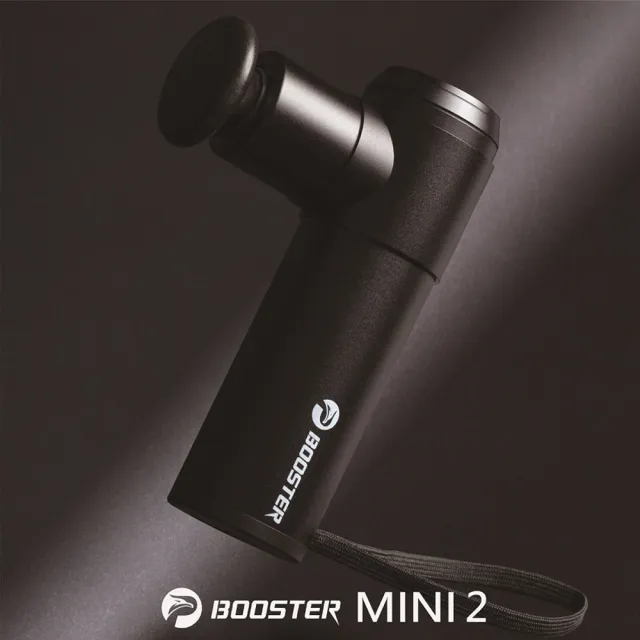 【Project Mars 火星計畫】Booster Mini2肌肉放鬆迷你強力筋膜槍 按摩槍(居家舒緩/防手震專利/運動隨行)