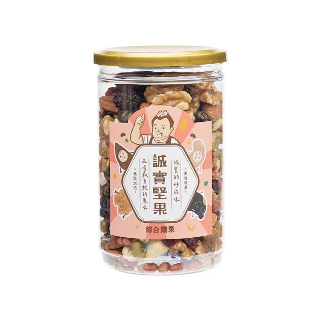 【誠實堅果】綜合纖果320gx6罐 杏仁果 腰果 核桃 南瓜子 蔓越莓 葡萄乾 綜合堅果 果乾 低溫烘焙 