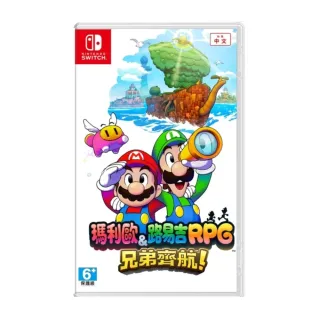 【Nintendo 任天堂】含特典 NS Switch 瑪利歐 路易吉 RPG 兄弟齊航(台灣公司貨-中文版)