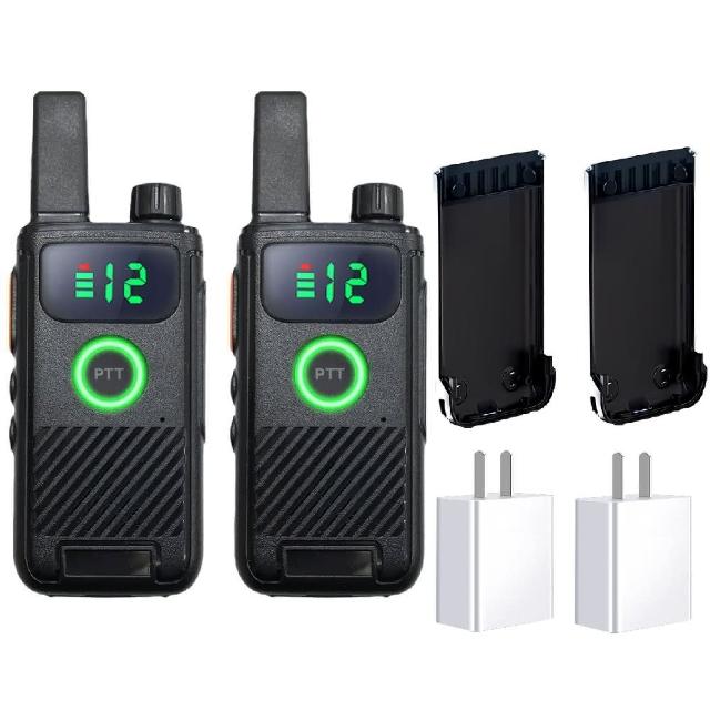 【u-ta】加碼贈充電器-超薄機身充電式迷你無線對講機TK1(2入組-單電池款)