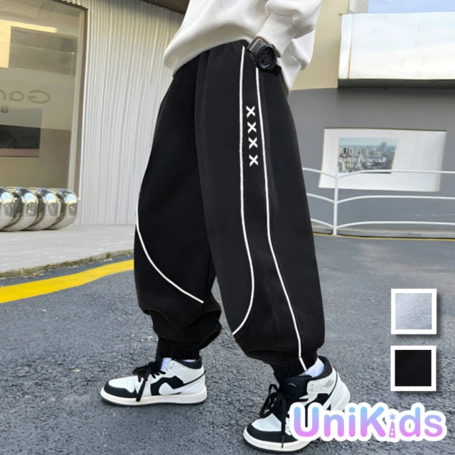 UniKids 中大童裝運動長褲 簡約設計感 男大童裝女大童裝 CVXD2611(黑 灰)