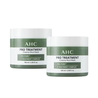 【AHC】買1送1★濟州島毛孔淨化火山泥膜 100ml(毛孔救星)