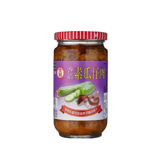 【金蘭食品】素瓜仔肉370g