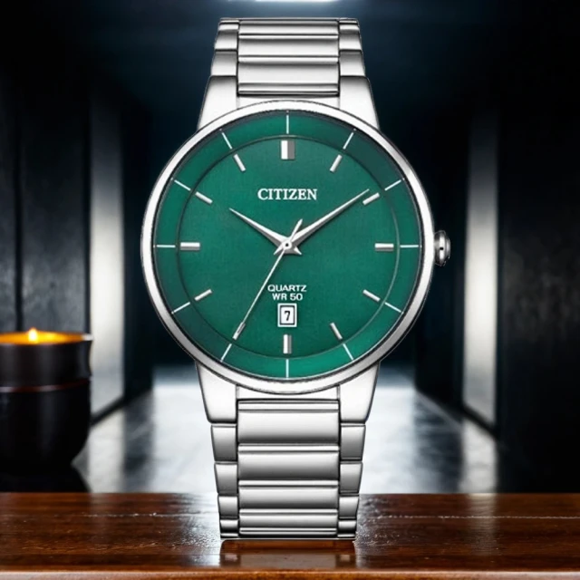 CITIZEN 星辰 紳士日期手錶-40mm 聖誕節 禮物(BI5120-51X)