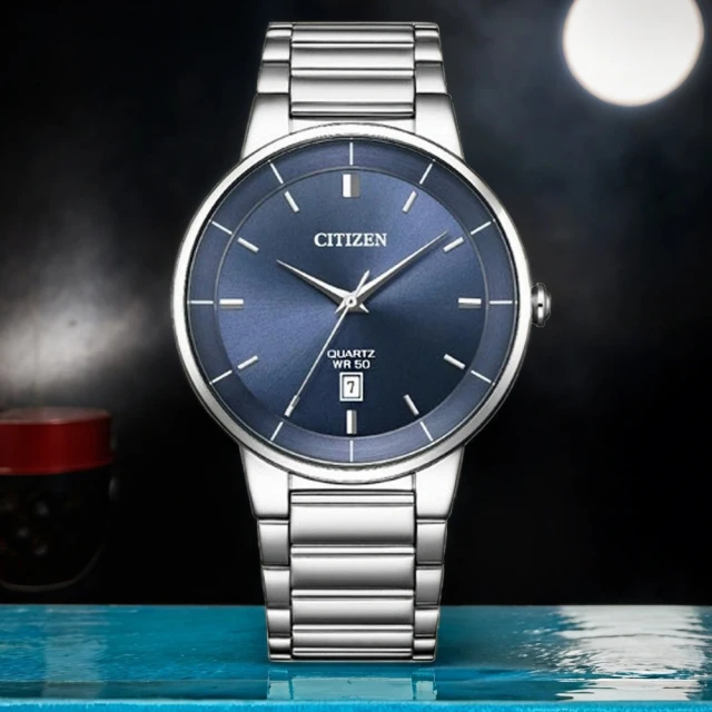 CITIZEN 星辰 紳士日期手錶-40mm 聖誕節 禮物(BI5120-51L)