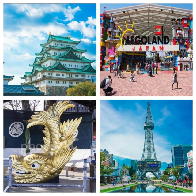 名古屋五天自由行 01-03月指定日期★樂桃+1晚飯店(早早