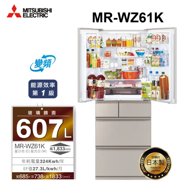 ★★新品三菱電機 MITSUBISHI 三菱電機 三菱 シーケンサ FX2N-16EYR 清貨優惠MITSUBISHI三菱電機\u2013 18公升抽濕機(MJ-E100AR-H)｜77折清貨