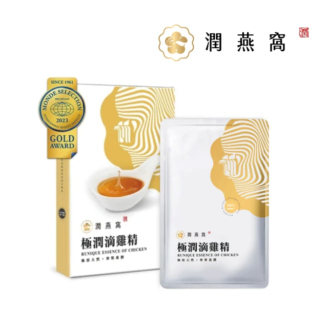 威品嚴選 高山農場古早滴雞精10入+一家人好視利30入x1盒