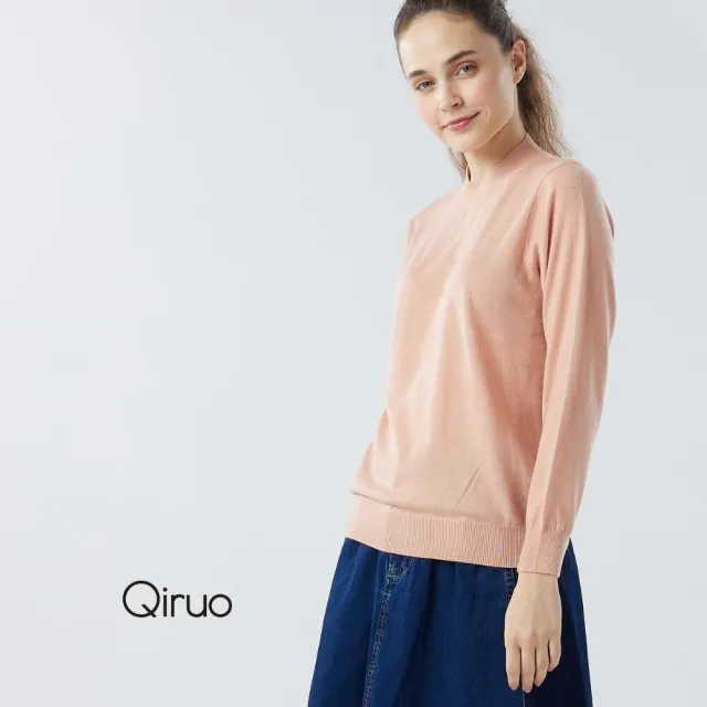 【Qiruo 奇若名品】秋冬專櫃針織長袖上衣0181A-91淺橘色小立領百搭 