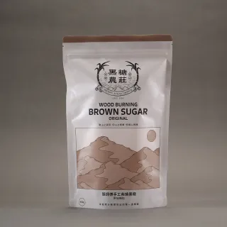 【黑糖農莊-張師傅手工柴燒黑糖】原味手工柴燒黑糖任選5包組合