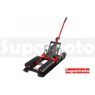 【Supamoto】機車維修升降台―重型1500LBS (千斤頂/平台/油壓/停車架/頂高器/駐車架/起落架/中柱)