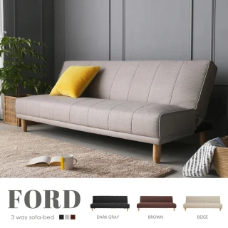 【H&D 東稻家居】日式簡約布質沙發床-需簡易組裝(日式 三色)