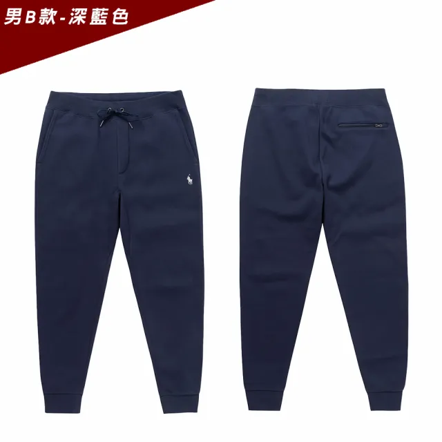 【RALPH LAUREN】RL POLO 經典刺繡小馬刷毛棉長褲 休閒褲-多色選(平輸品)