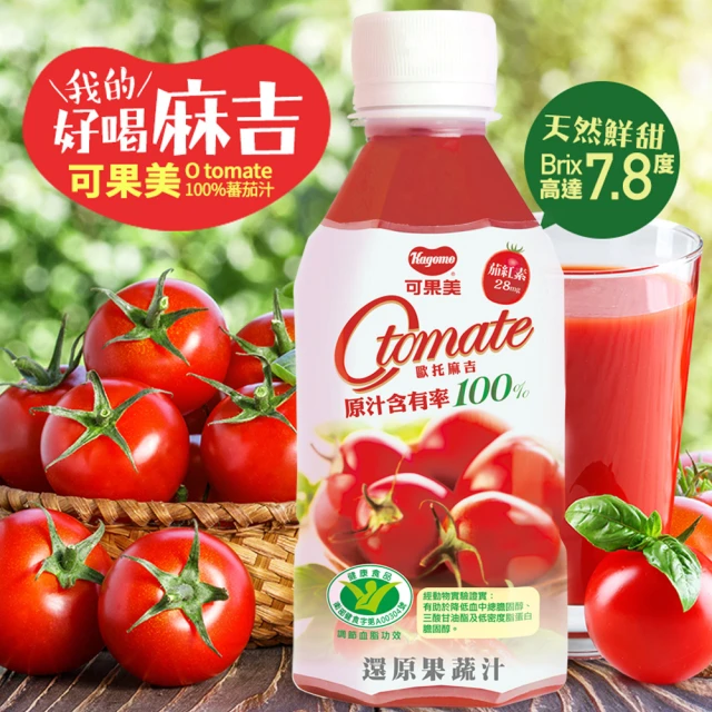 檸檬汁