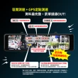 【Abee 快譯通】S86 行車紀錄器 WiFi前後2K+HDR電子後視鏡(3年保固 128G GPS行車記錄器)