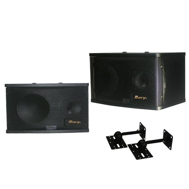 【BARY】日本專業家商用6吋型懸吊音箱喇叭(DM-6.0)