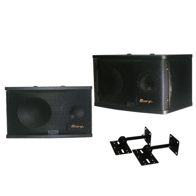 【BARY】日本專業家商用6吋型懸吊音箱喇叭(DM-6.0)