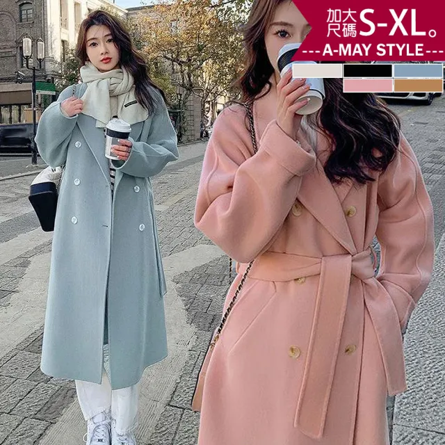 【Amay Style 艾美時尚】現貨 毛呢外套 經典日韓設計腰帶保暖顯瘦長版毛呢大衣。S-XL
