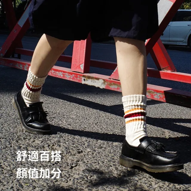 【NicoFun 愛定做】6雙 ☆復古條紋中筒襪 堆堆襪 羅紋襪 針織襪 運動襪 橫條紋 中性襪(中性襪24.5-27cm)