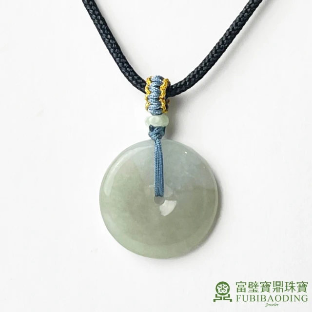 Fubibaoding jeweler 富璧寶鼎珠寶 冰種翡翠平安扣項鍊(天然A貨 冰種翡翠 送禮 甜甜圈 平平安安 雙11)