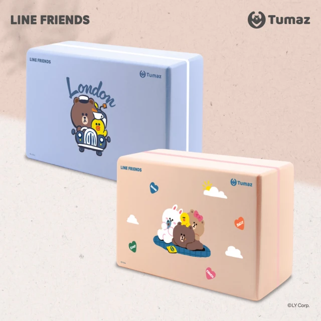 Tumaz 月熊 LINE FRIENDS正版授權 50D瑜珈磚 2入