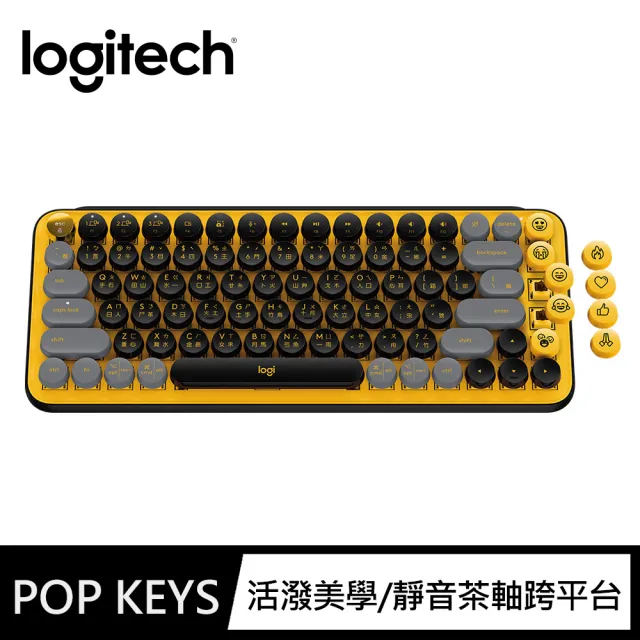 【Logitech 羅技】鍵鼠組 POP Keys無線機械式鍵盤 + POP Mouse無線藍芽滑鼠