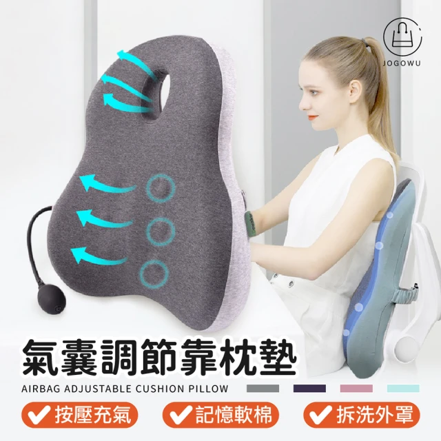 JFT BC-357 高效緩震戰術背心(安全護具/透氣散熱/