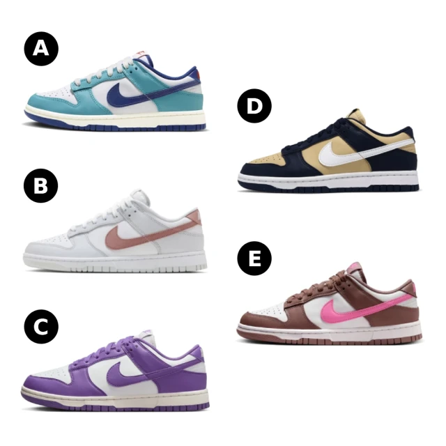 NIKE 耐吉 DUNK LOW / DUNK LOW NEXT NATURE 女鞋 休閒鞋 運動鞋 多款任選(FQ6870141 &)