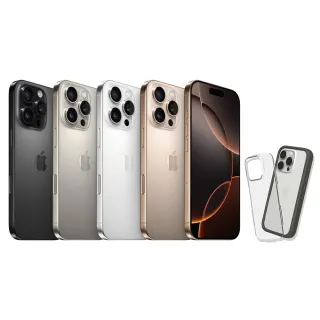 【Apple】S+級福利品 iPhone 16 Pro(256G/6.3吋) 犀牛盾殼組