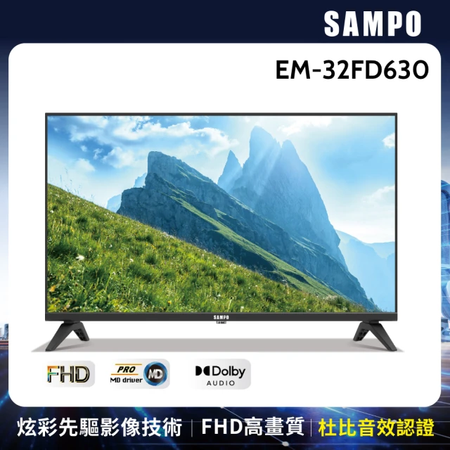 SAMPO 聲寶 75型4KHDR新轟天雷智慧聯網顯示器+視