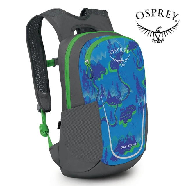 Osprey Daylite JR 兒童背包 Northern Lights Print/Eclispe Grey(兒童後背包 兒童包)