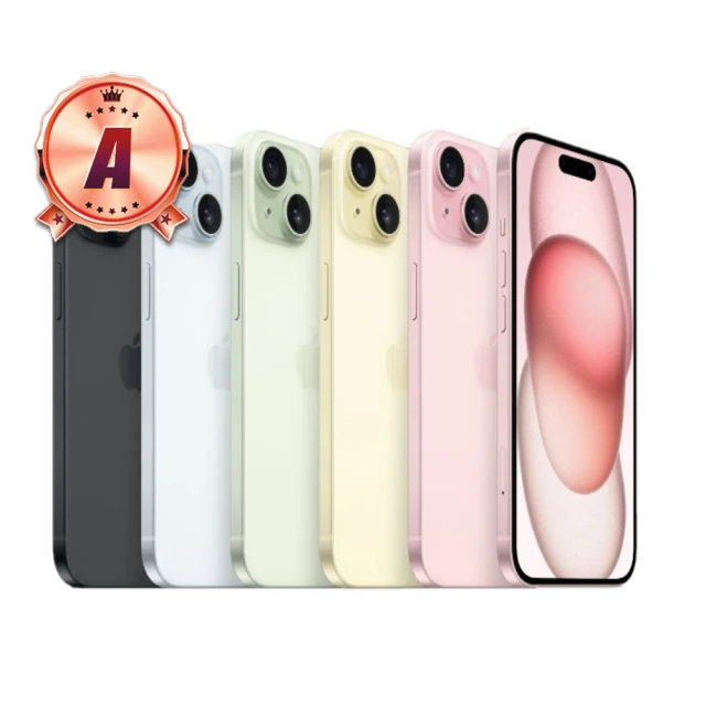 Apple A級福利品 iPhone 15 256G 6.1 吋(電池87% 外觀無傷 非原廠外盒)