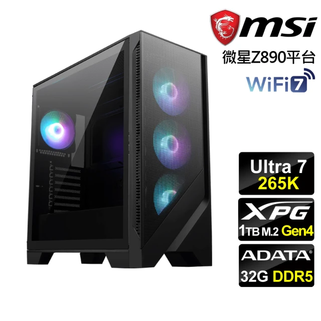 微星平台 Ultra 7廿核{狂龍}AI效能電腦(Ultra 7 265K/Z890/32G D5/1TB/WiFi7)