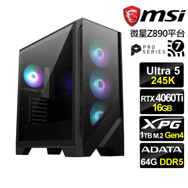 華碩平台 i9二四核 RTX4070 WiN11{蒼翠山}電