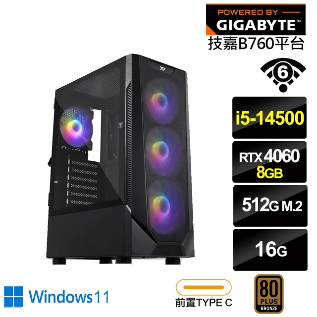 NVIDIA i5十核GeForce RTX 3050{天星