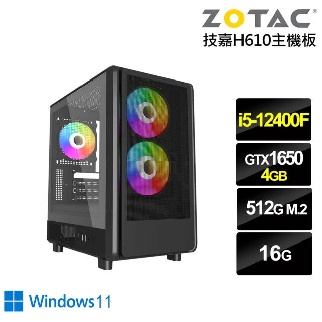 NVIDIA i5六核GeForce RTX 3050{世界