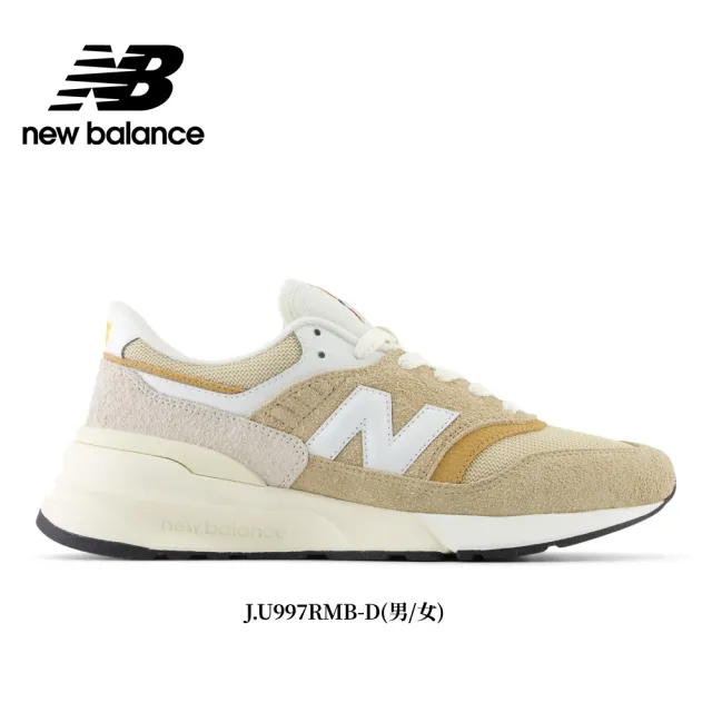 【NEW BALANCE】NB 復古休閒鞋/運動鞋_男鞋/女鞋_U997RHA-D(997系列)