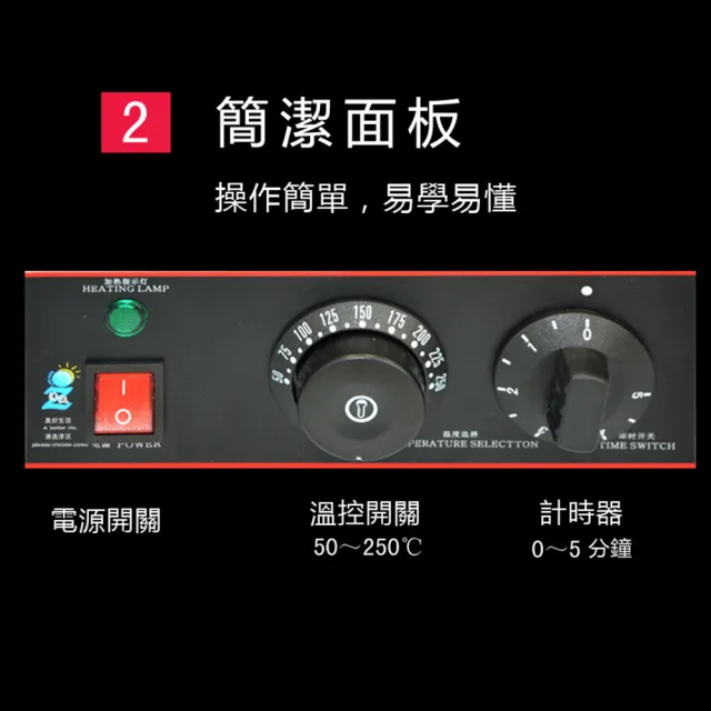 【Felsted 菲仕德】雙頭雞蛋仔機 香港QQ雞蛋仔機(烤餅機 旋轉雞蛋餅機)
