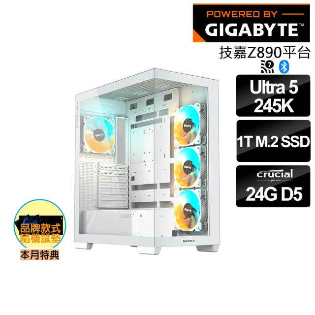 技嘉平台 R7八核GeForce RTX 4070S Win