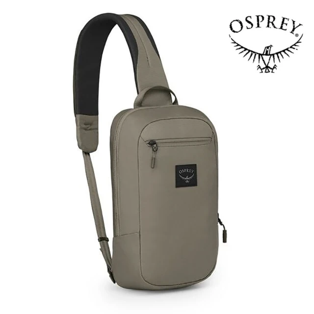 Osprey Aoede Sling 多功能單肩斜背包 混凝土棕(肩背包 側背包 胸前包 隨身包)