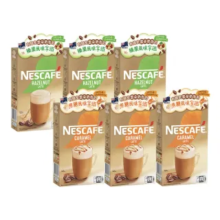 【NESCAFE 雀巢咖啡】雲朵咖啡即溶拿鐵10入x6盒(共60入;焦糖/榛果 買三送三共六盒)
