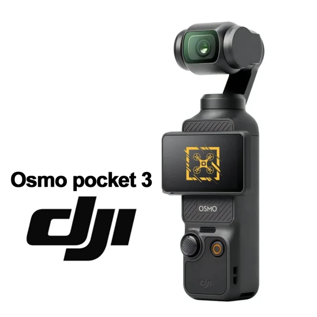 DJI Osmo Action 4全能套裝 運動相機/迷你相